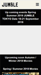 Mobile Screenshot of jumble-tokyo.com